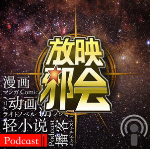 【专题VOL.14】圣斗士传说