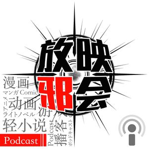 【专题VOL.22】2016年度词语「剧场版」(下)-国内谈-