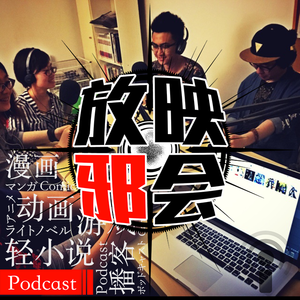 【动画人VOL.3】聊聊毕业设计