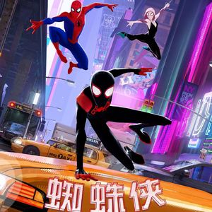 大话说电影 67 蜘蛛侠:平行宇宙 Spider-Man: Into the Spider-Verse / 金球奖