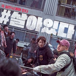 152 #活着 韩国在特殊时期连续推出病毒丧尸片