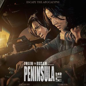 151  和编剧博主嘉宾罗套套聊釜山行2：半岛