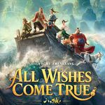 八仙！瞒天过海指桑骂槐！All Wishes Come True!