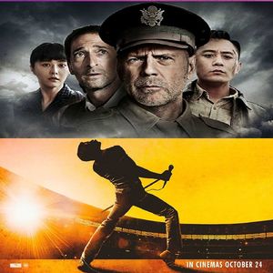 大话说电影 61 大轰炸 / 波西米亚狂想曲Bohemian Rhapsody‎