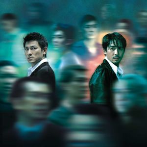 大话说电影 53 无间道 VS The Departed 中西影帝们的较量