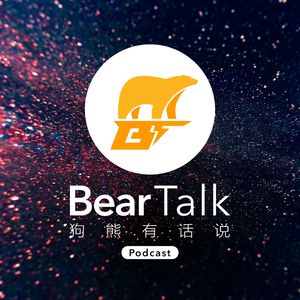 115期：对话·Alvaro的浓缩设计观 – What is design in Alvaro’s eyes