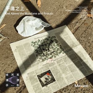 Album
