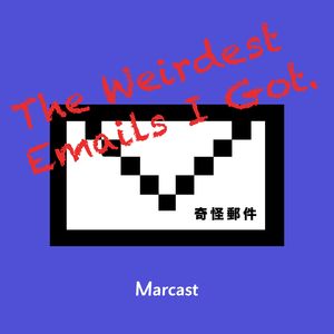 Harder & Longer #奇怪邮件