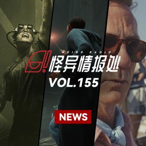 《半泽直树》作者又一力作影视化！欢迎来到哈利波特的游戏世界