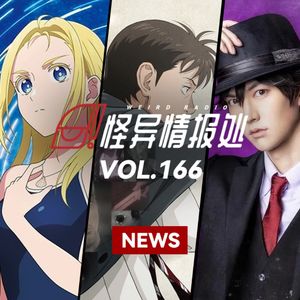 《夏日重现》 ADV游戏预告公开!要在《下班模拟器》里对抗邪恶老板吗?