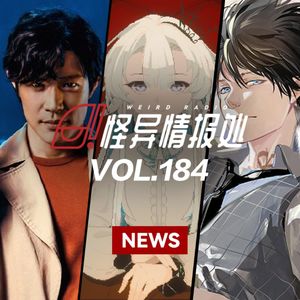 豆瓣读书榜单出炉，推理悬疑第一名是它？西泽保彦“匠千晓”系列再版！