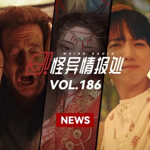 《利刃出鞘2》上线就拉了?2023年又有哪些推理小说将会出版!