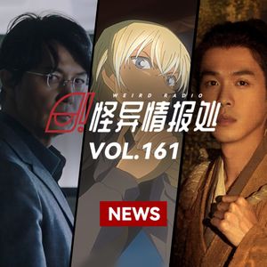 安室透动画《零的日常》确认引进，张若昀回明朝当“算术学霸”？