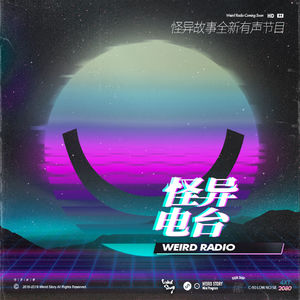 社死现场：那些年网上冲浪时写过的羞耻内容