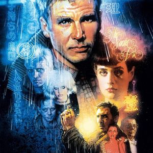 《银翼杀手》：如果记忆是假的，你还是你吗？【迷影派166】