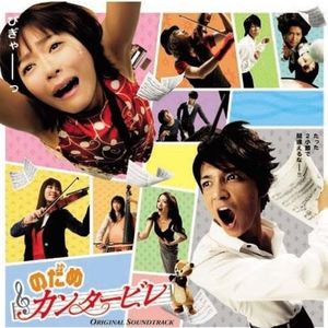 特别策划：咱现在也敢拍《阴阳师》了？漫画改编影视迷惑大赏【迷影派054】