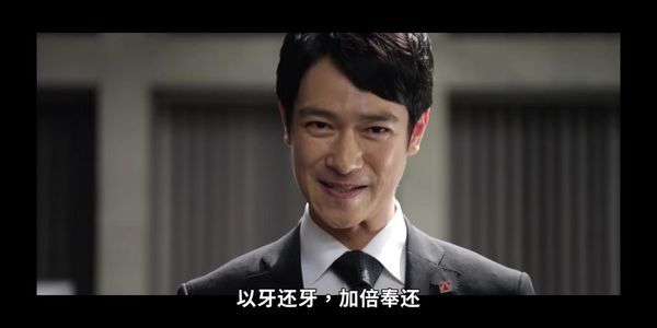 从《半泽直树》看日本：爆款剧背后隐藏了哪些有趣的故事？【迷影圆桌派050】