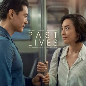 心理学细读《过往人生》：念念不忘的是爱情还是遗憾？【迷影派148】