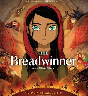 EP12 《养家之人》 阿富汗：群山之国的悲剧