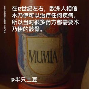 No.148食材可以冰凉但不必邪门