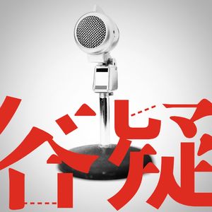 012【B-side01】关于 打点 颗粒度 双主角 大纲