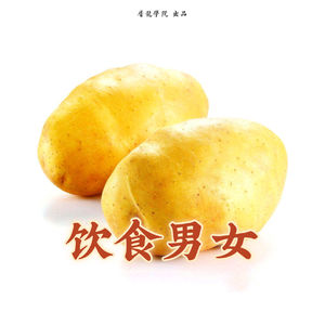 056《饮食男女》02 让道学家脸红心跳的电影