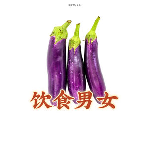 057《饮食男女》03 喜宴上的饮食男女李安在桌幔下玩推手