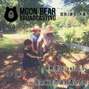 vol.55：我把二宝也送到了清迈的幼儿园