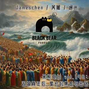 双减两年后,家长的焦虑与出路