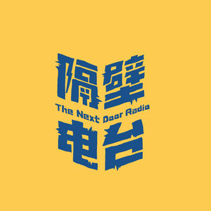 2周中欧自由行完美旅程，聊聊独自一人的出行心得 Vol.132
