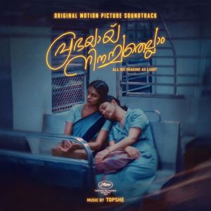 给喜马拉雅听友们的特别声明