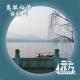 国漫地理：鬼狐仙怪话杭州 Vol.99