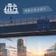 【路上】清晨旅行是一种治愈 Vol.43