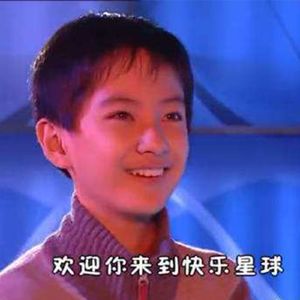 Vol.5 如何进入快乐星球?