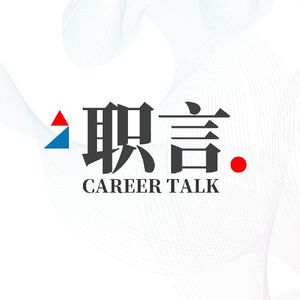 偏台 | 亲密关系大乱炖：致来来往往的恋人们 Vol.20