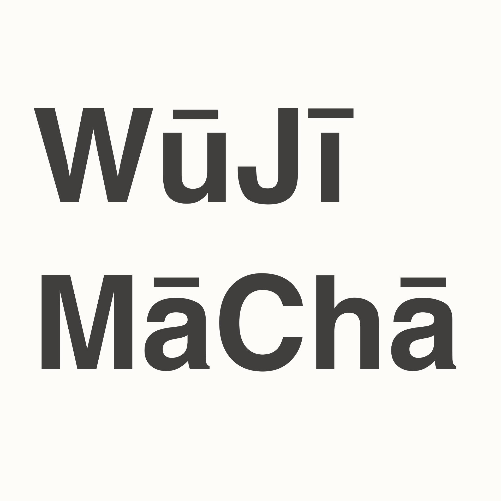 WūJīMāChā Dialogue | 小宇宙- 听播客，上小宇宙
