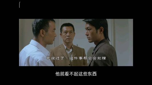 长寿的秘诀不怕死