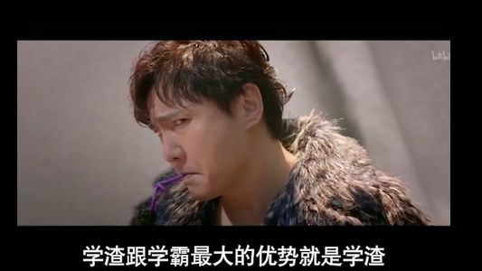 视频|为什么王多鱼炒股赚钱，你巨亏，差别在这