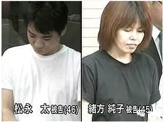 日本北九州连续监禁杀人事件(下)
