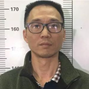 中国最大银行抢劫案，潜逃22年终于告破(下)