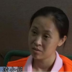 广西一女子为继承姐姐财产,杀死一家四口制造灭门惨案