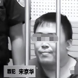 专杀和前女友长得像的人，两年杀9人，因一条香烟露馅