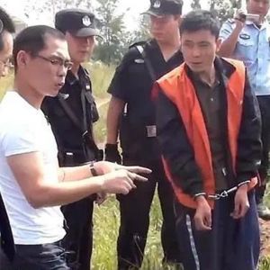 陕西宜君山村奇案