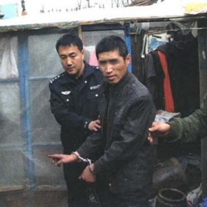 吉林敦化“4·2”特大抢劫杀人案