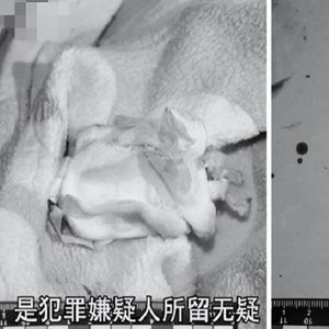 河南一家三口惨遭灭门，一块纱布成破案关键
