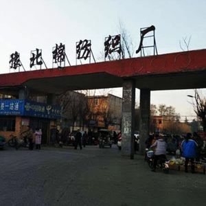 小护士深夜被害，几颗细小的灰尘成了破案关键