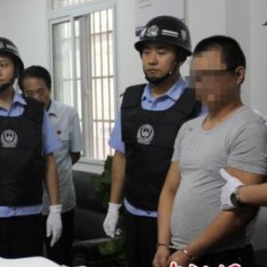 一个死刑犯的最后24个小时