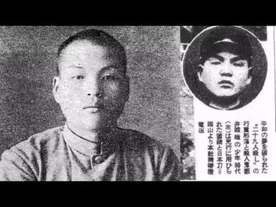 津山事件-日本昭和第一惨案(上)