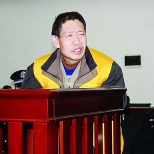 长沙恶魔父亲:囚禁全家一年多,逼疯儿子,最后还将儿子活活打死