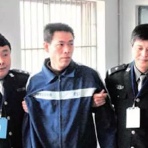 马家坪系列杀人案(上)